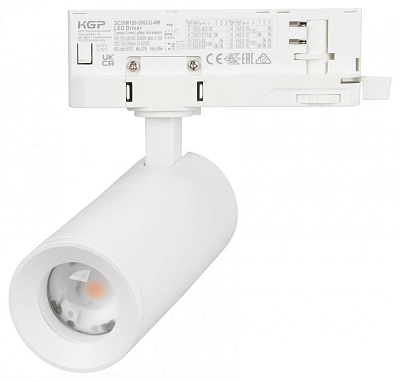 Светильник на штанге Arlight ARTEMIS 062275 400_400_3095575